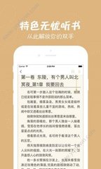 爱游戏体育综合APP